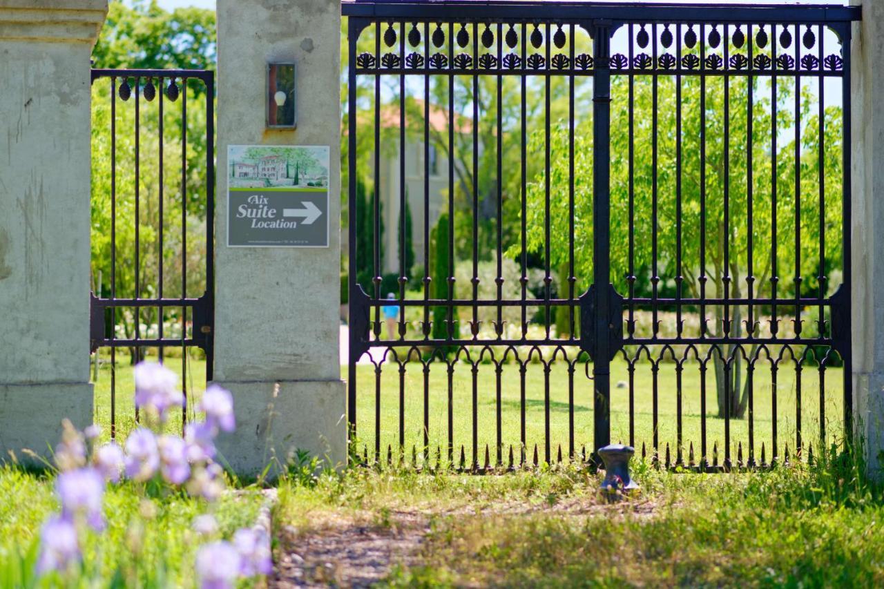 Private Furnished Apartment With All Comfort Has A Garden In A Green Space メルイユ エクステリア 写真